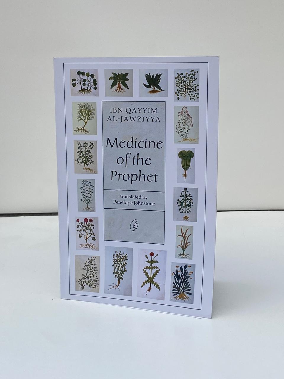 Medicine of the Prophet