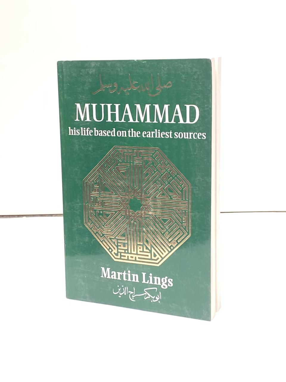 Muhammad: His Life Based on the Earliest Sources