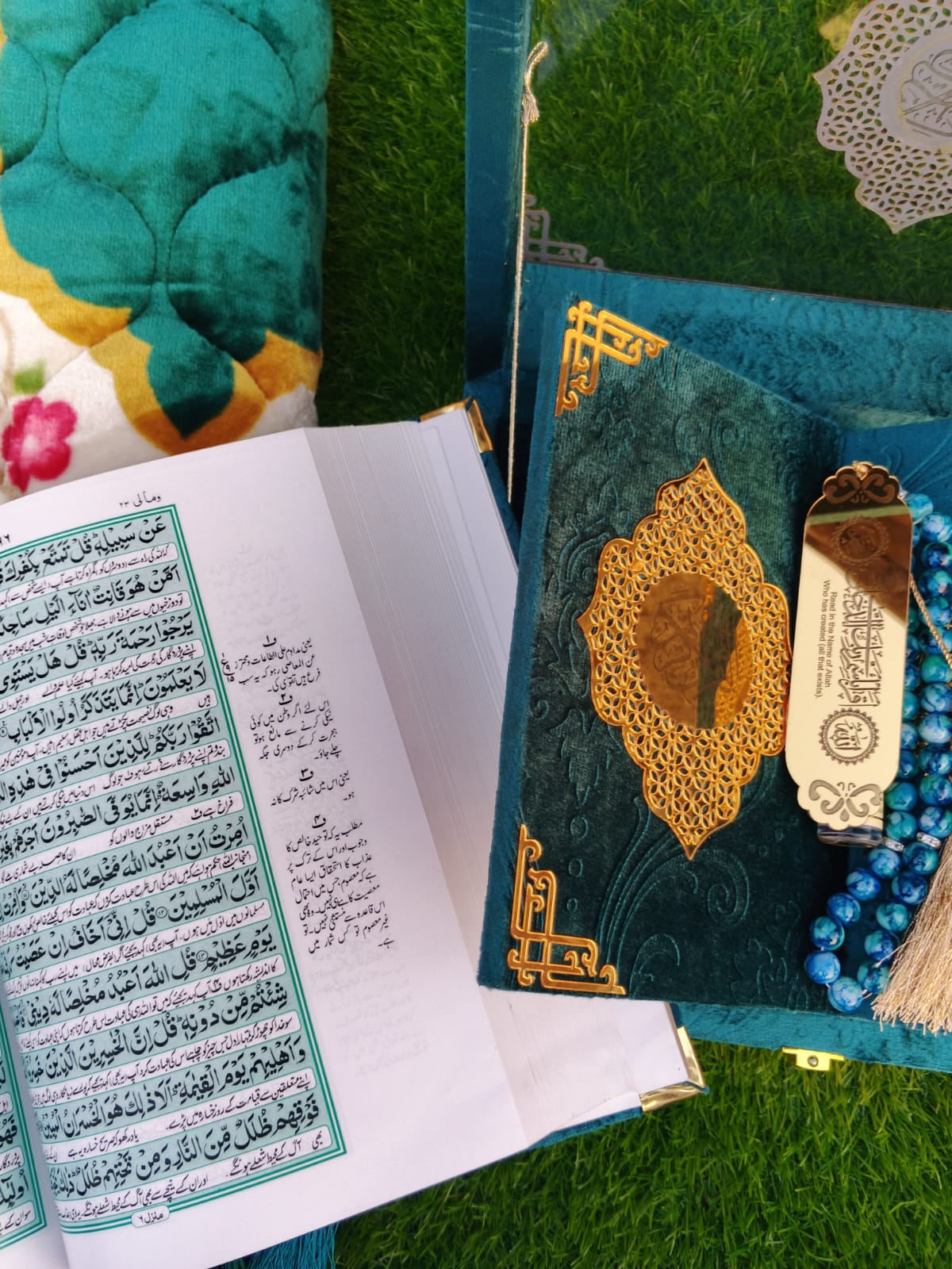 Elegant Teal Velvet Quran Gift Set with Floral Prayer Mat – Quran 37