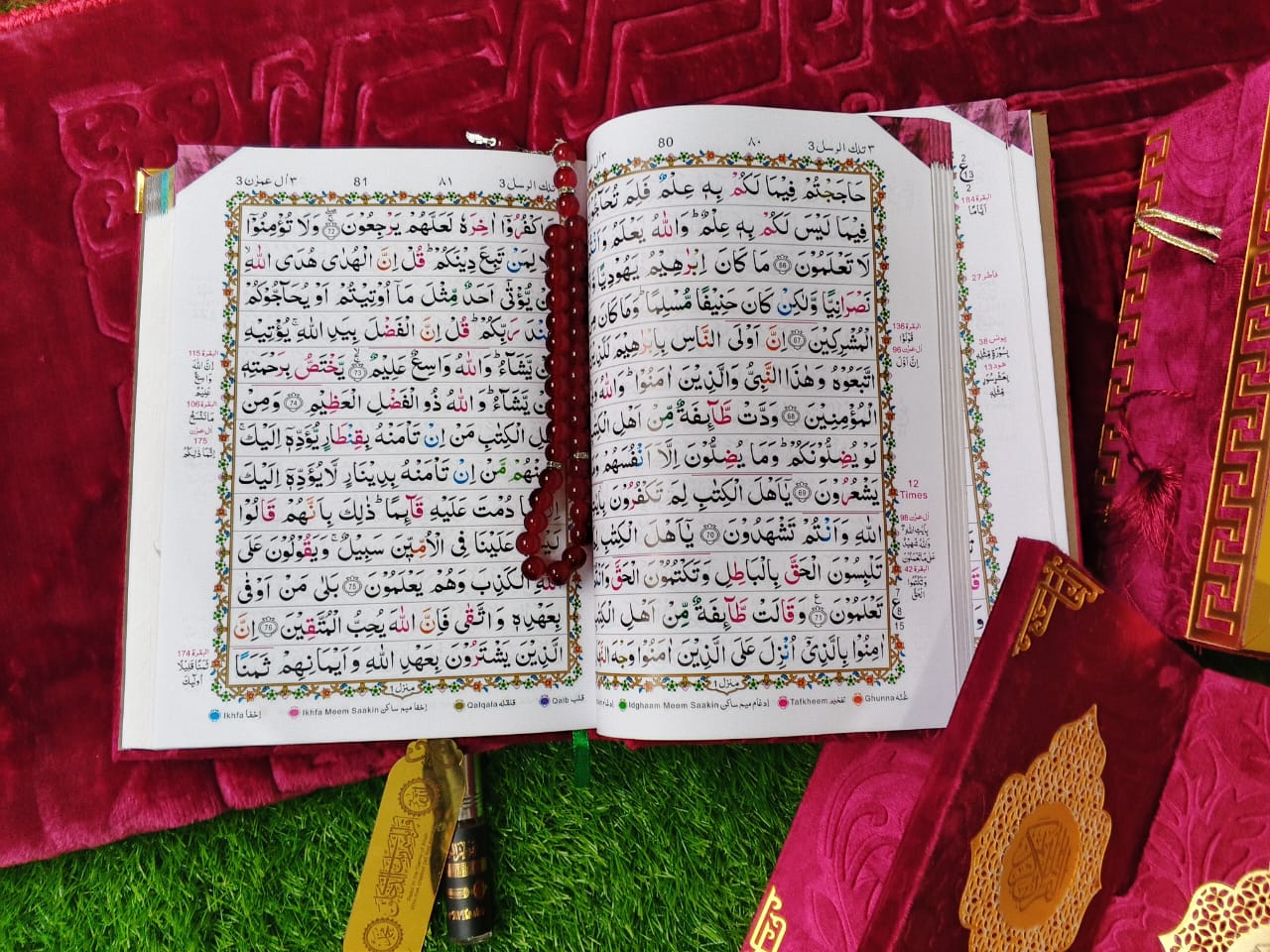 Luxury Velvet Quran Gift Set – Maroon & Gold with Prayer Mat, Tasbeeh, and Tajweed Quran