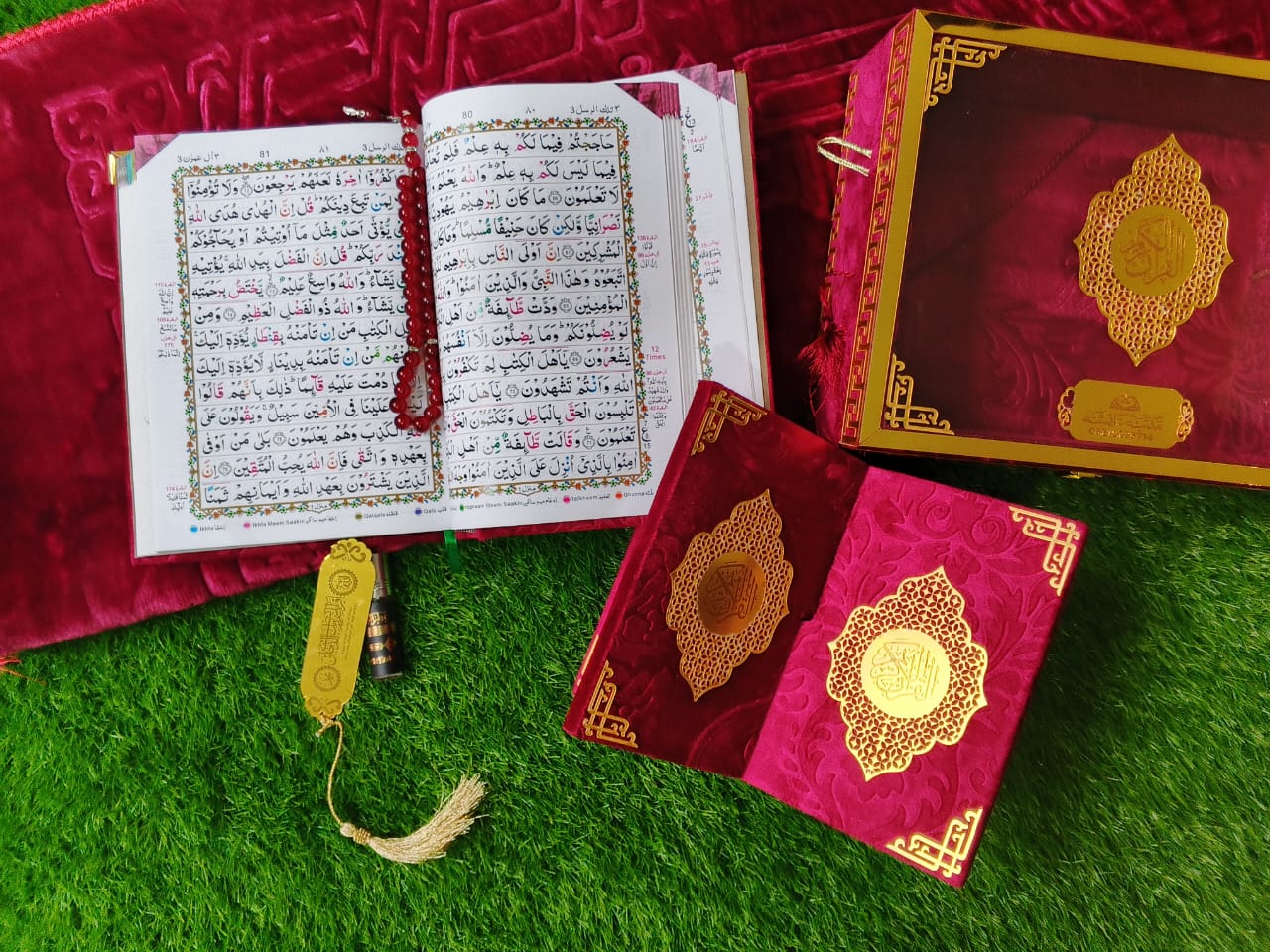 Luxury Velvet Quran Gift Set – Maroon & Gold with Prayer Mat, Tasbeeh, and Tajweed Quran