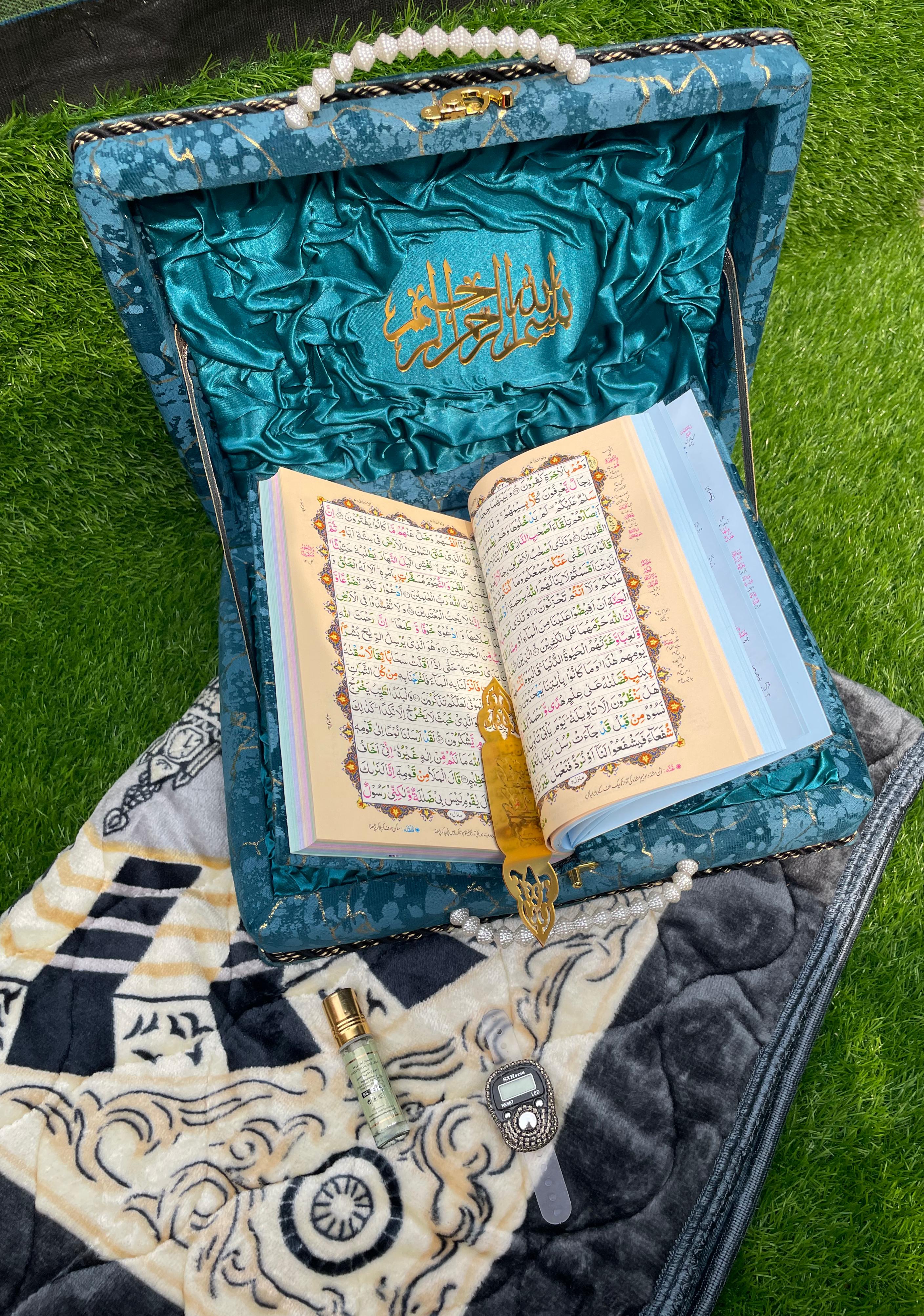 Briefcase Tajveedi 16 Line Quran Gift Set – Blue Marble Design