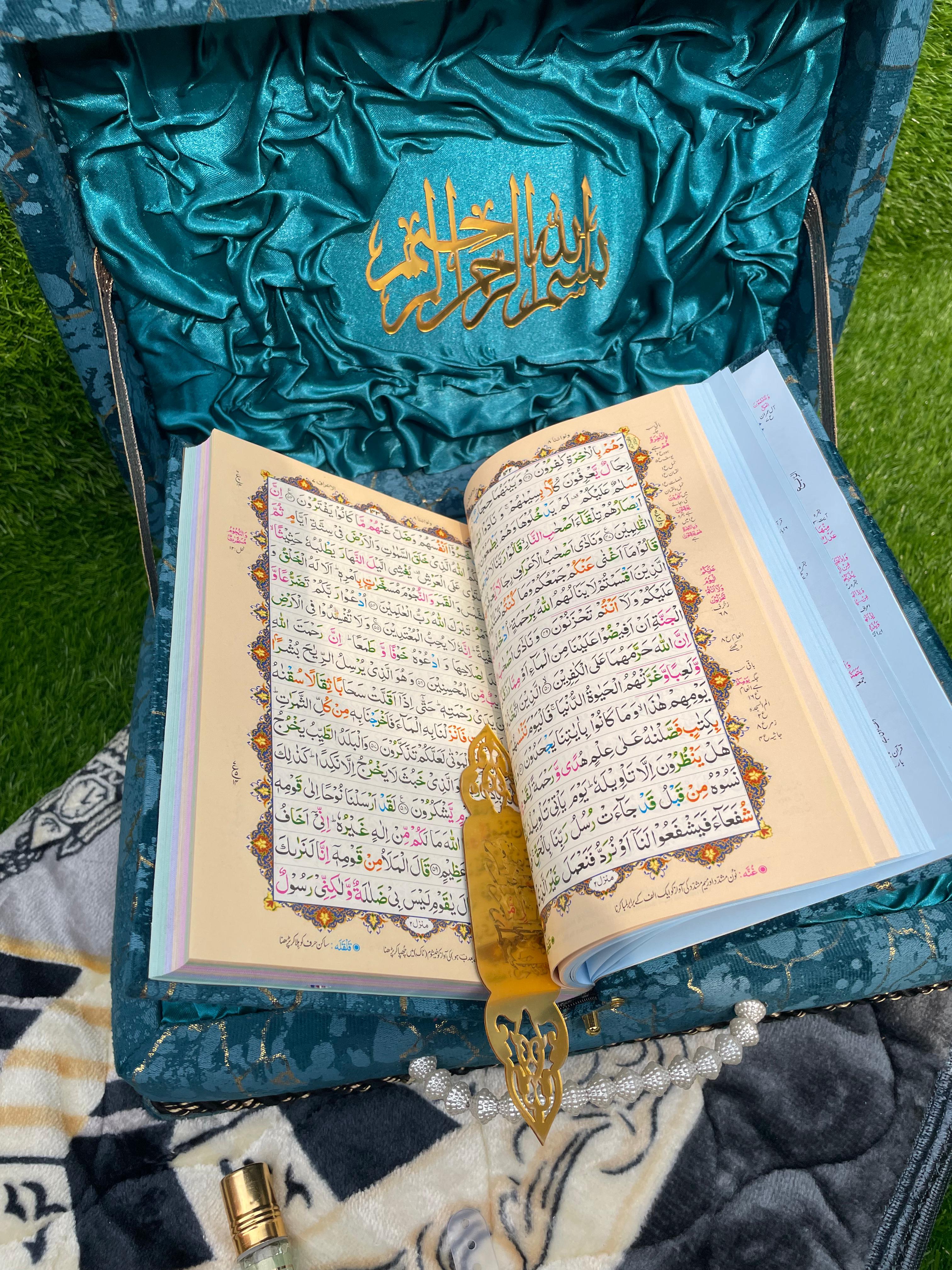 Briefcase Tajveedi 16 Line Quran Gift Set – Blue Marble Design