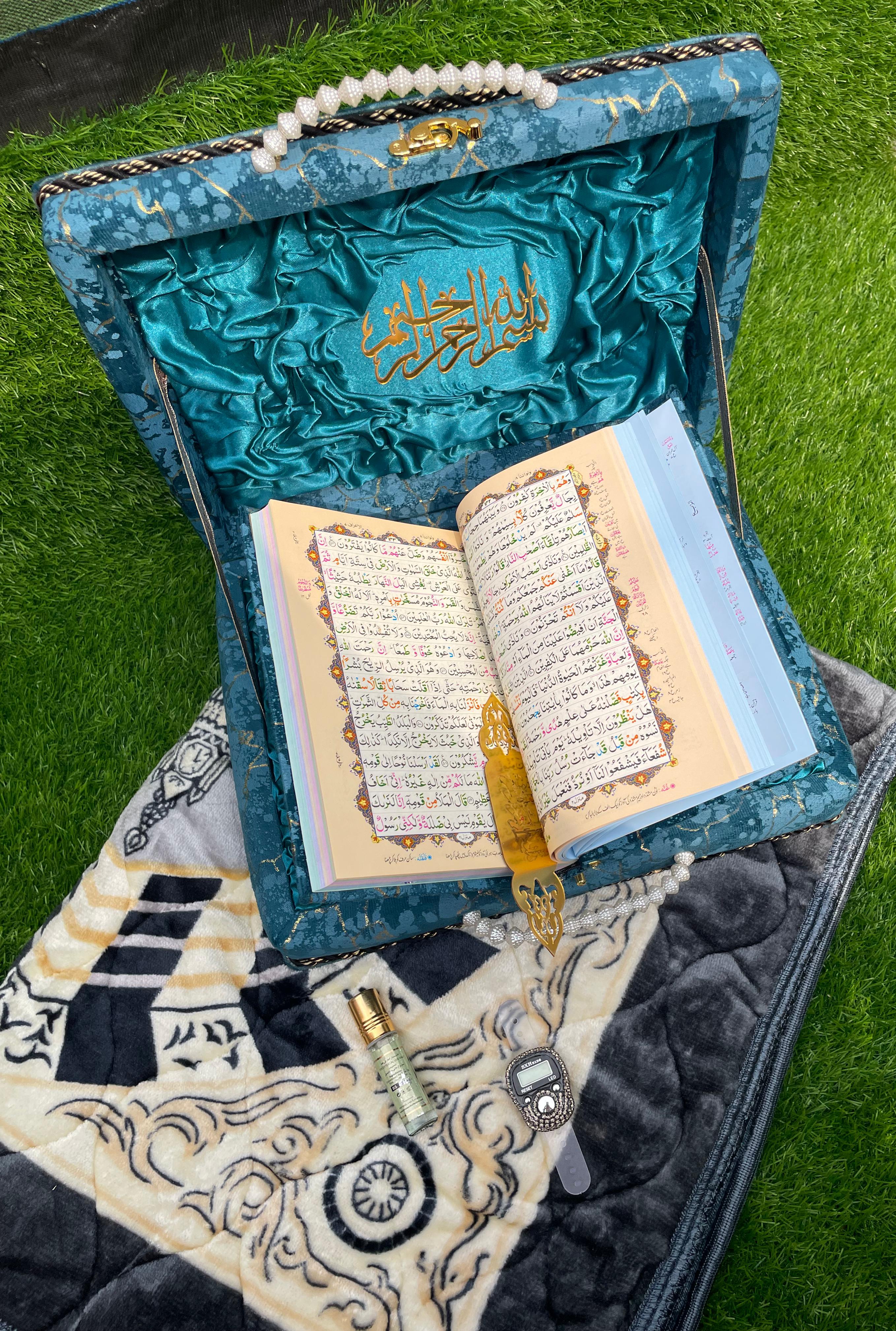 Briefcase Tajveedi 16 Line Quran Gift Set – Blue Marble Design