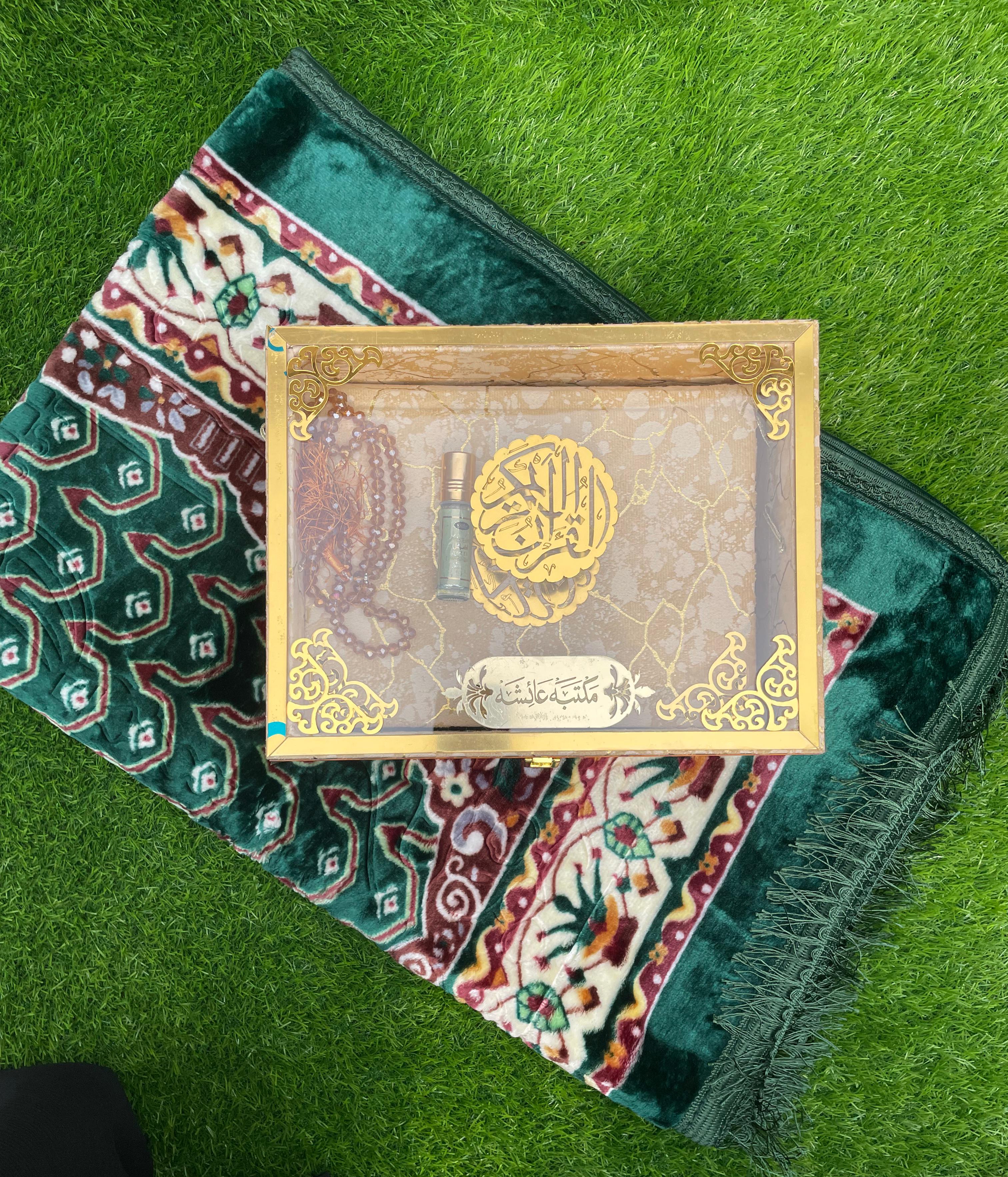 Premium Quran Gift Set with Acrylic Box - 11 Colors Available