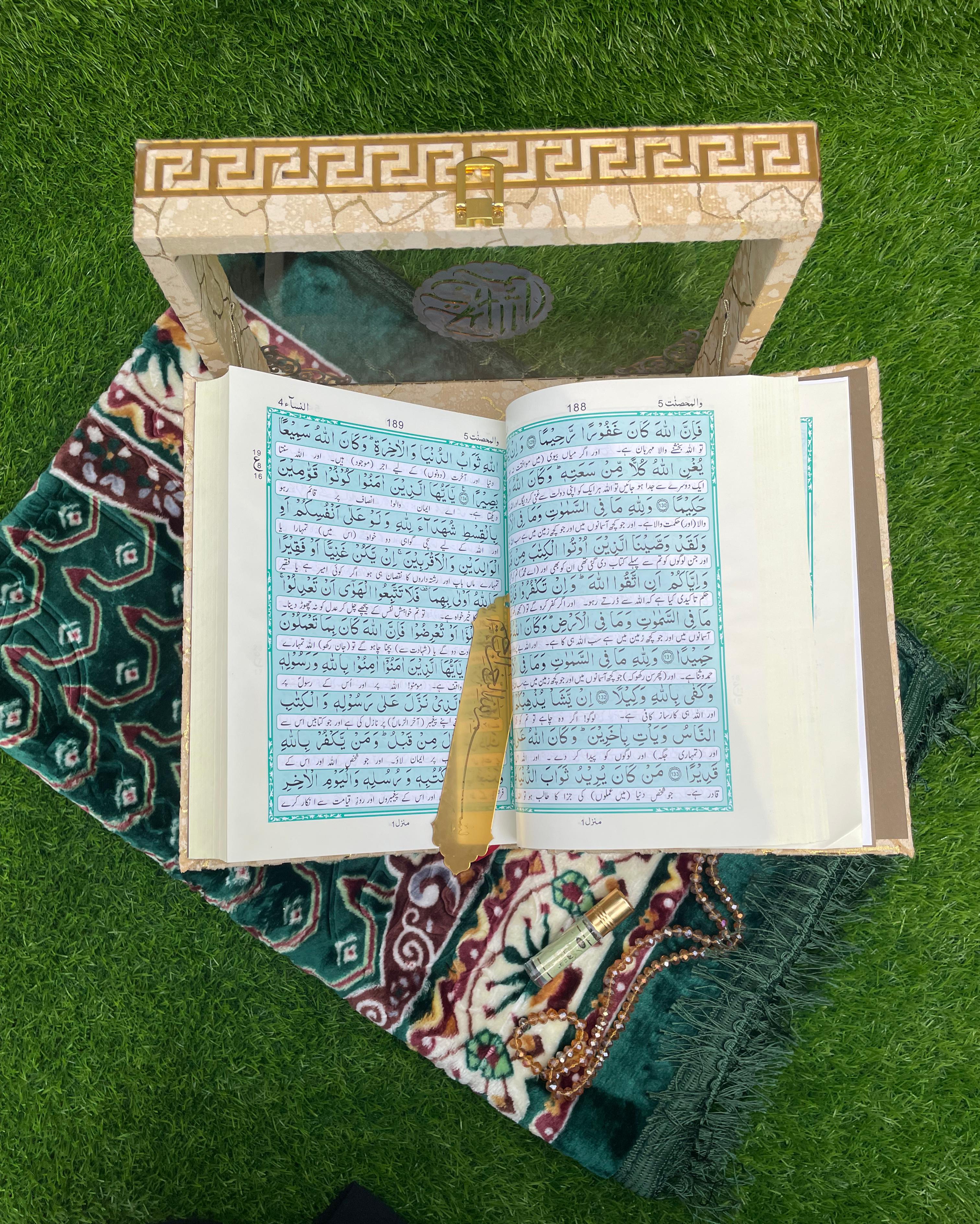Premium Quran Gift Set with Acrylic Box - 11 Colors Available