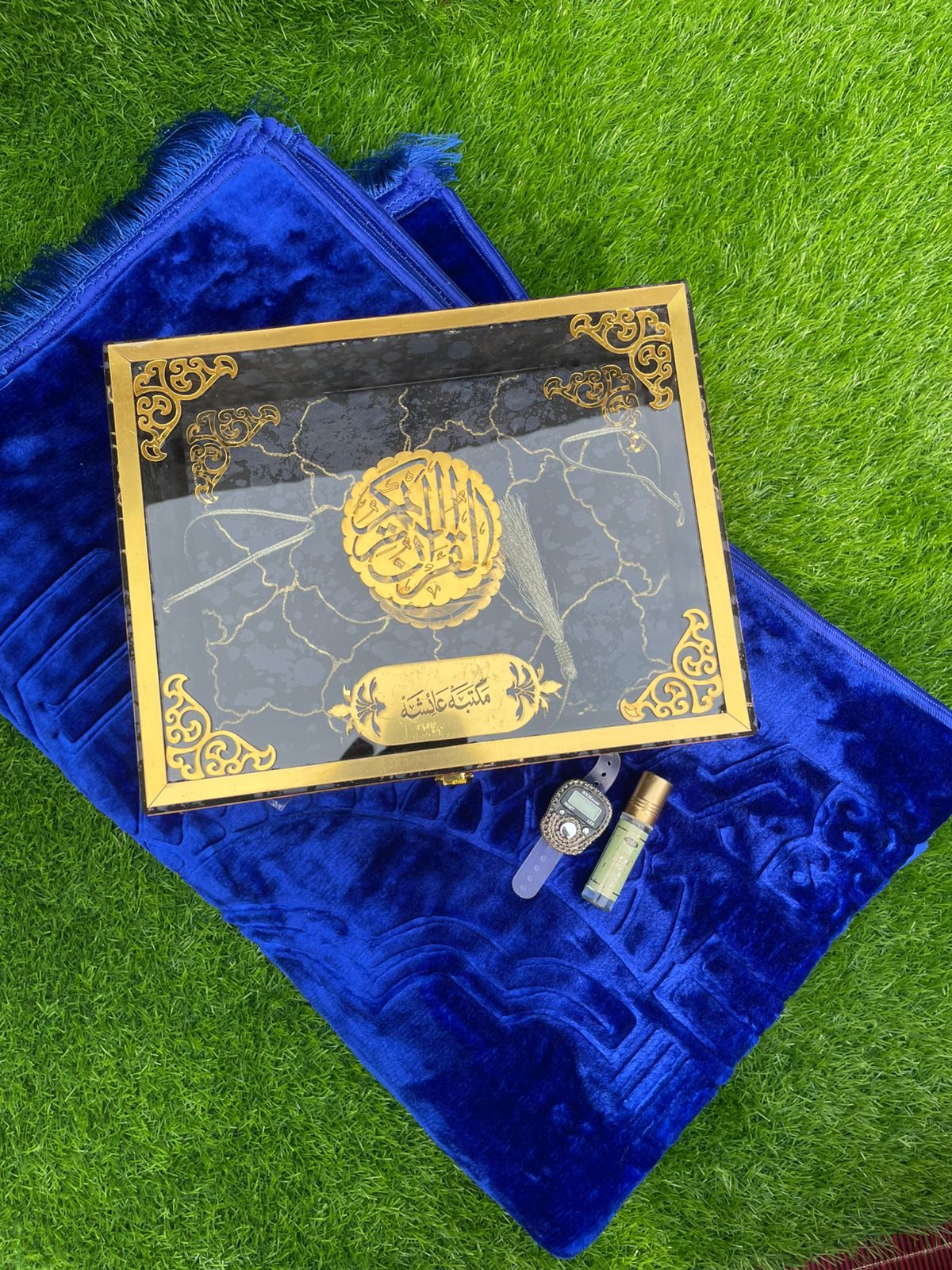Premium Quran Gift Set with Acrylic Box - 11 Colors Available