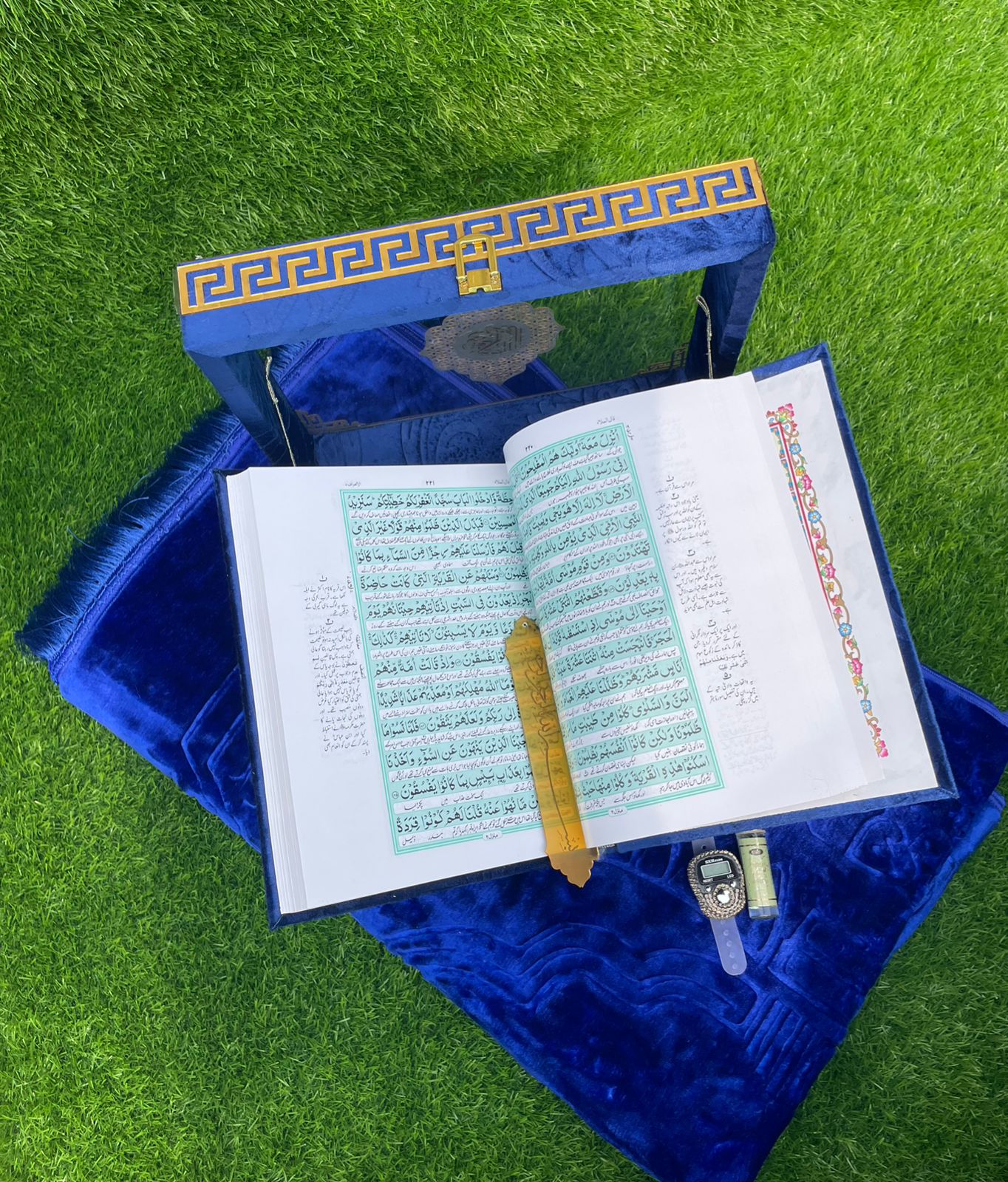 Premium Quran Gift Set with Acrylic Box - 11 Colors Available