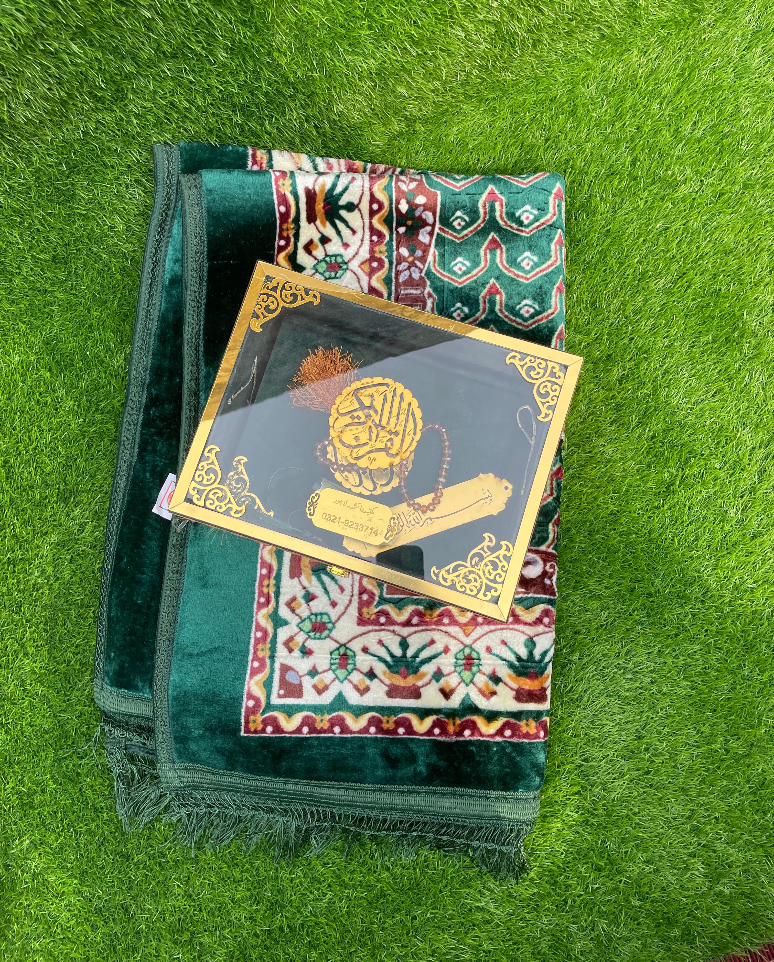 Premium Quran Gift Set with Acrylic Box - 11 Colors Available