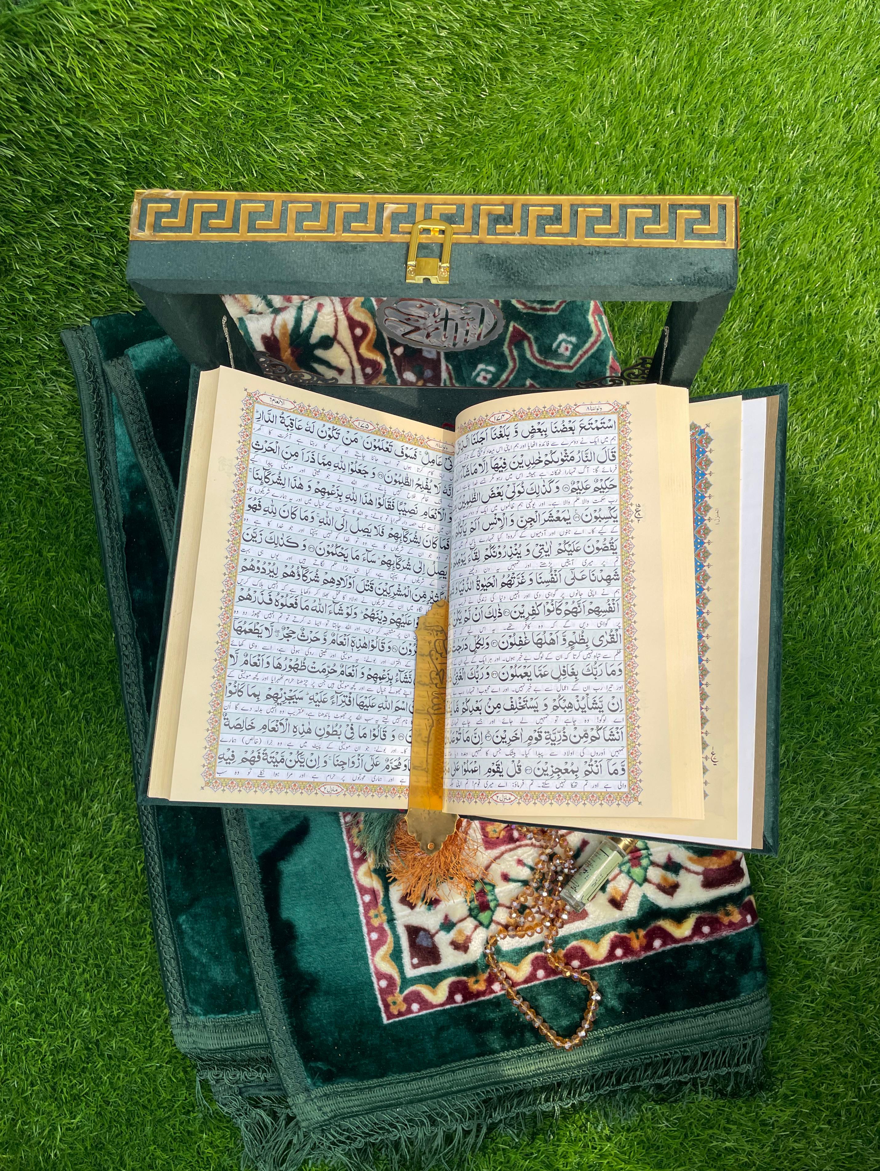 Premium Quran Gift Set with Acrylic Box - 11 Colors Available