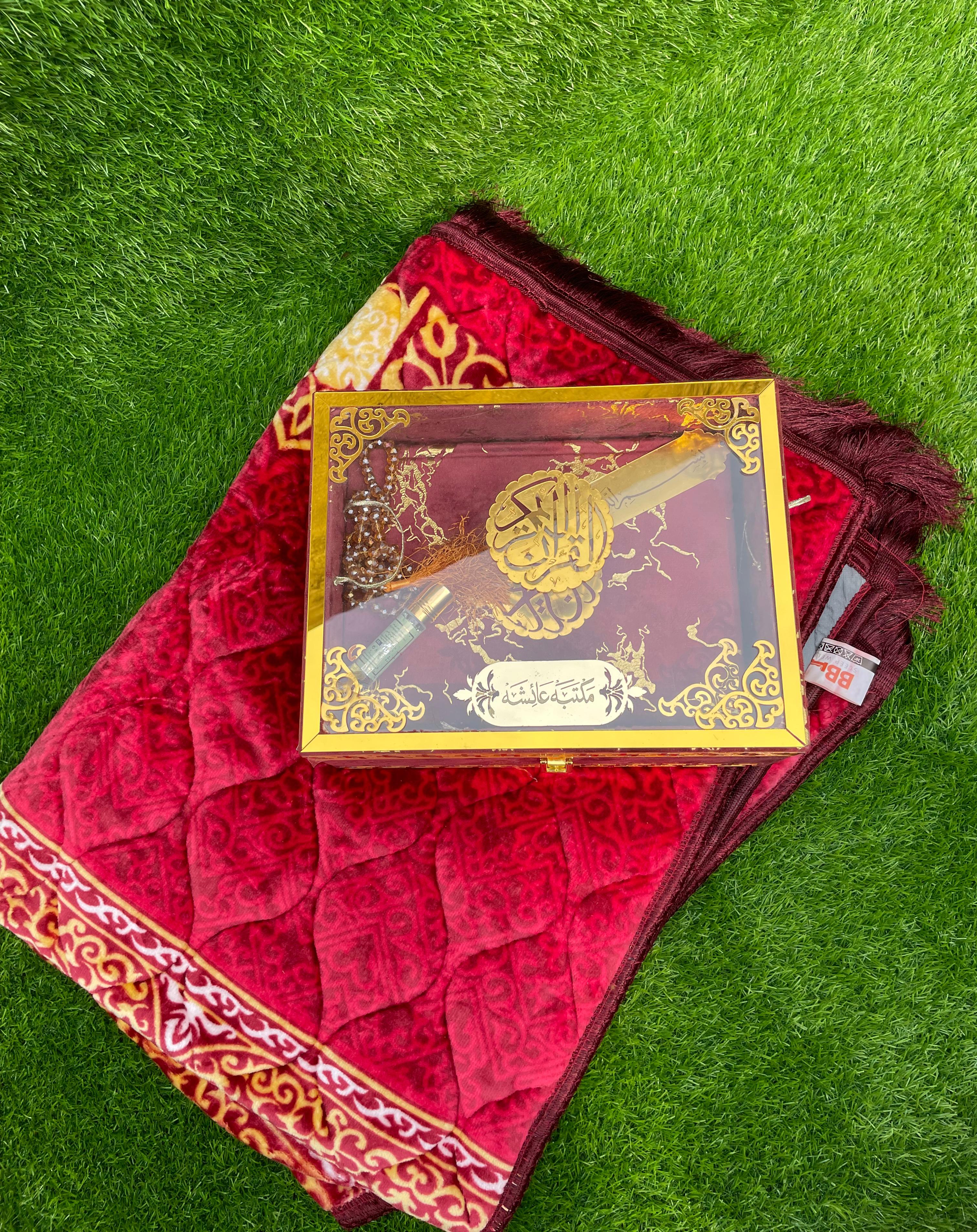 Premium Quran Gift Set with Acrylic Box - 11 Colors Available