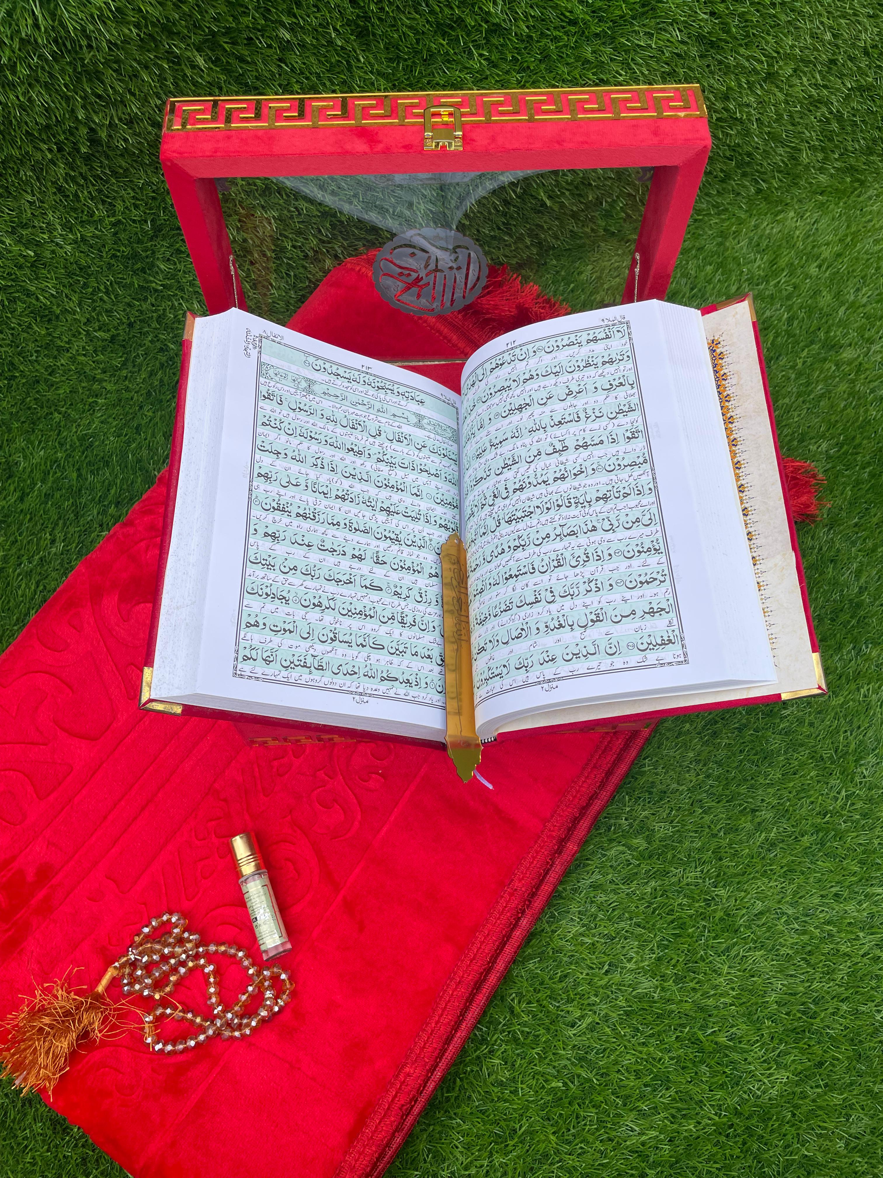 Premium Quran Gift Set with Acrylic Box - 11 Colors Available