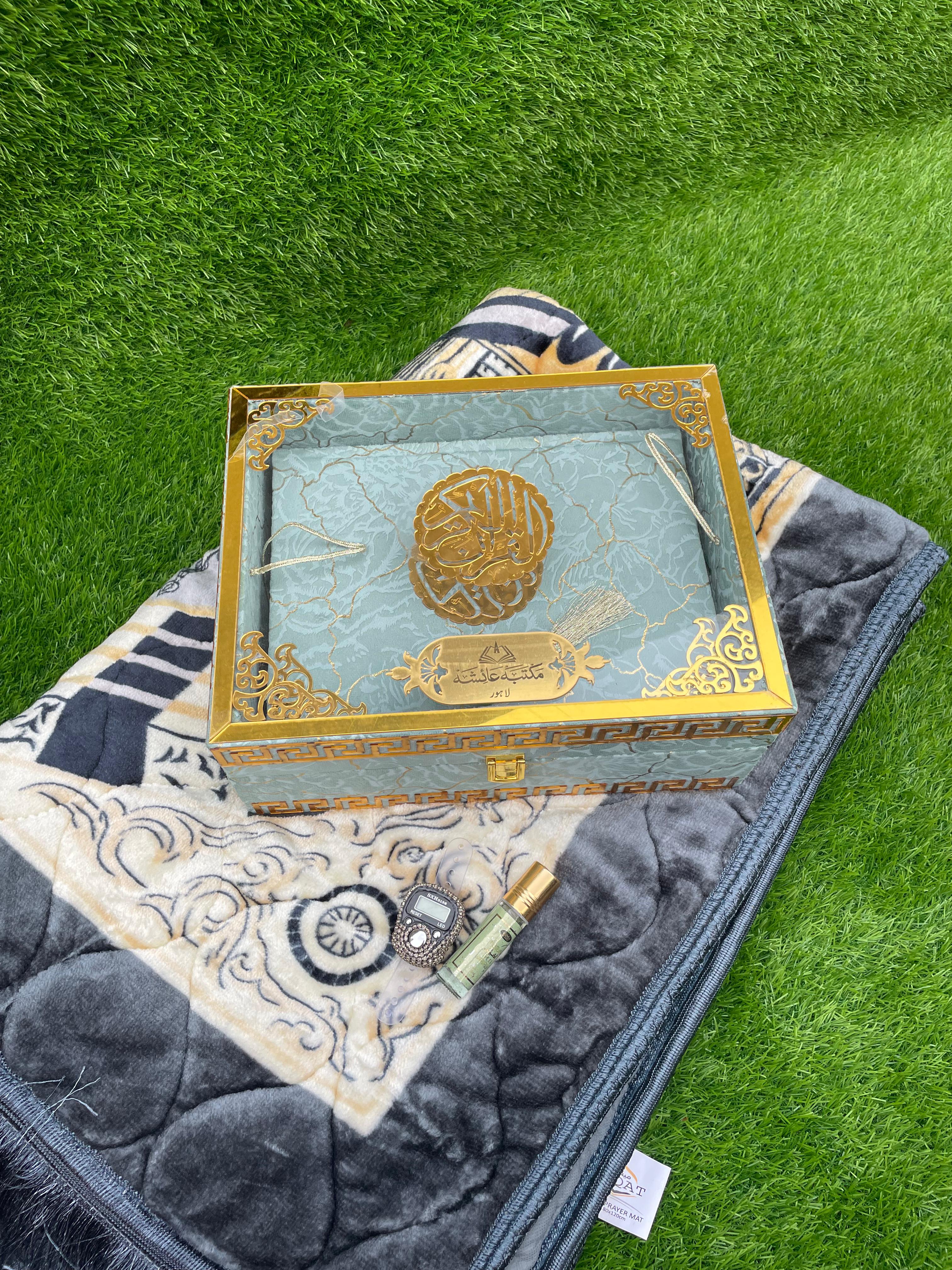 Premium Quran Gift Set with Acrylic Box - 11 Colors Available