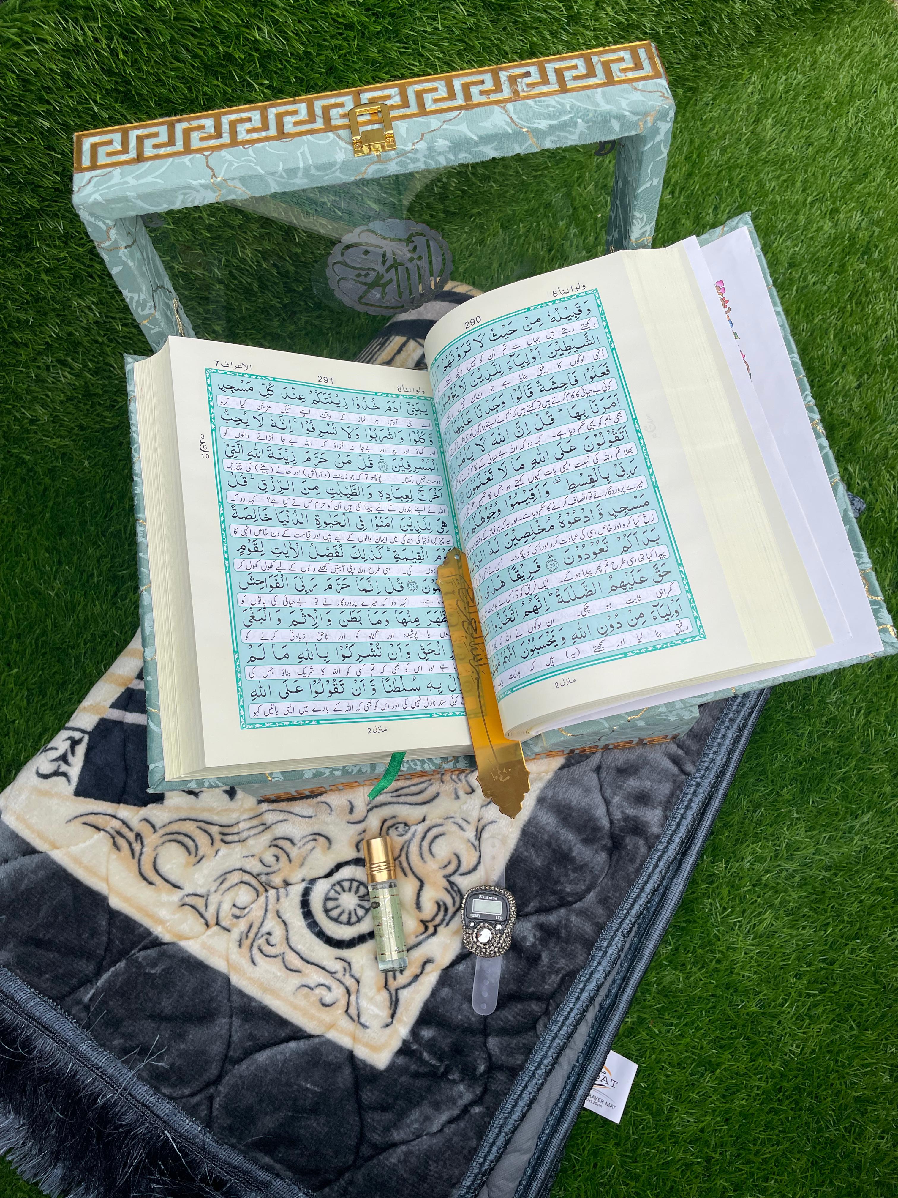 Premium Quran Gift Set with Acrylic Box - 11 Colors Available