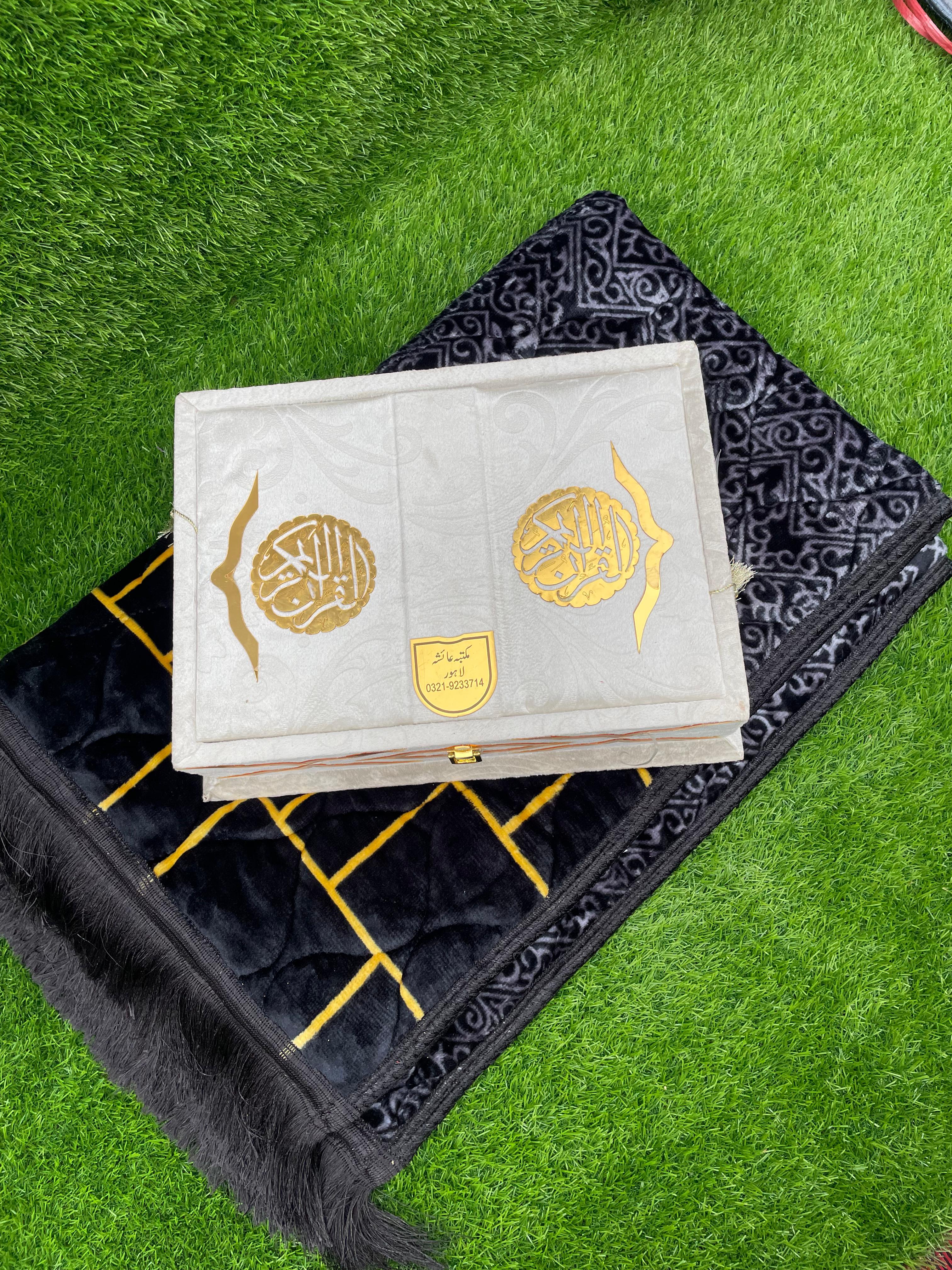 White prayer mat with gold designs on a black prayer rug Quran GIft with gold designs on a prayer mat