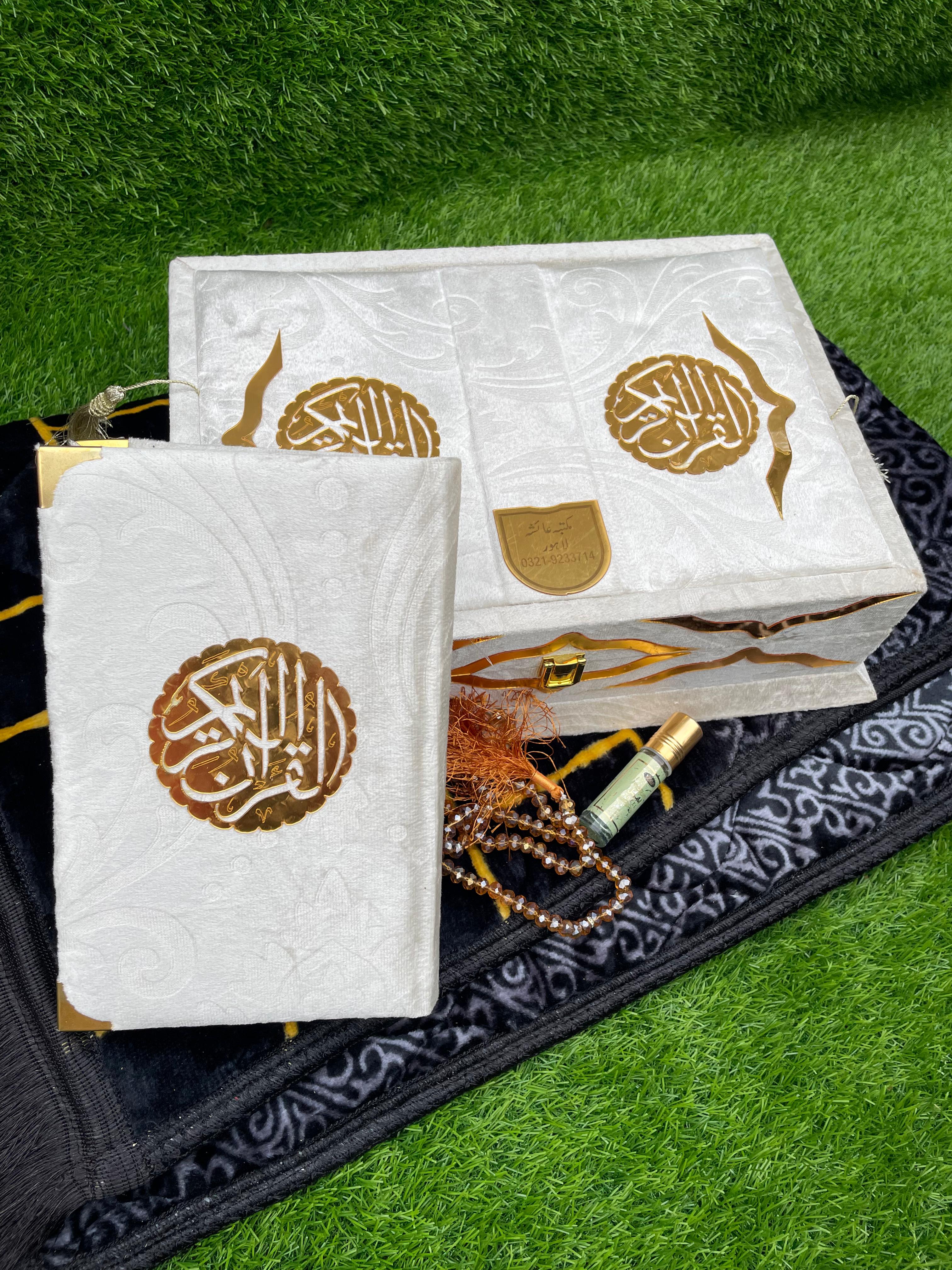 Velvet Quran Gift Set Attar & Prayer Mat - 11 Colors Options