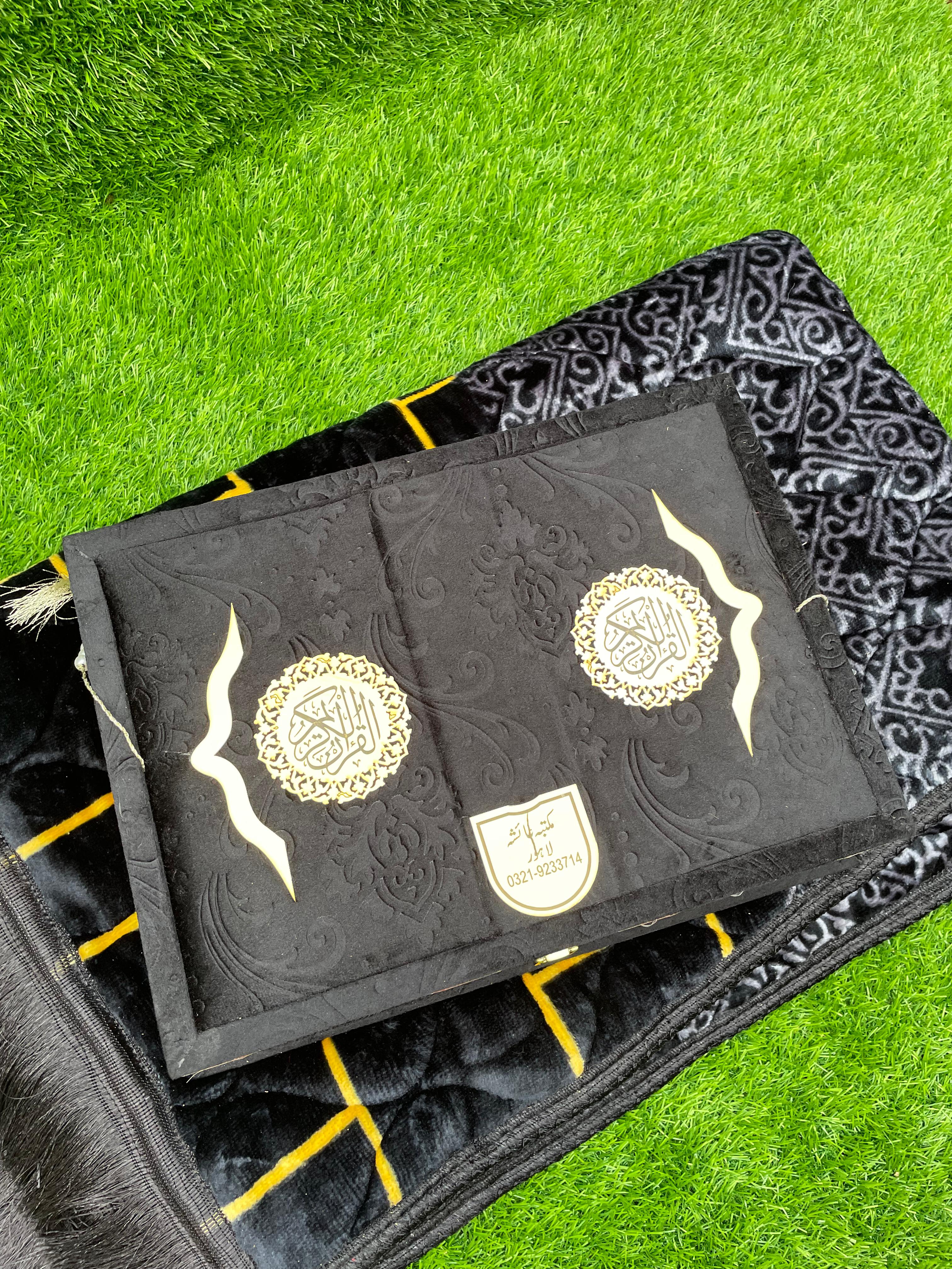 Velvet Quran Gift Set Attar & Prayer Mat - 11 Colors Options