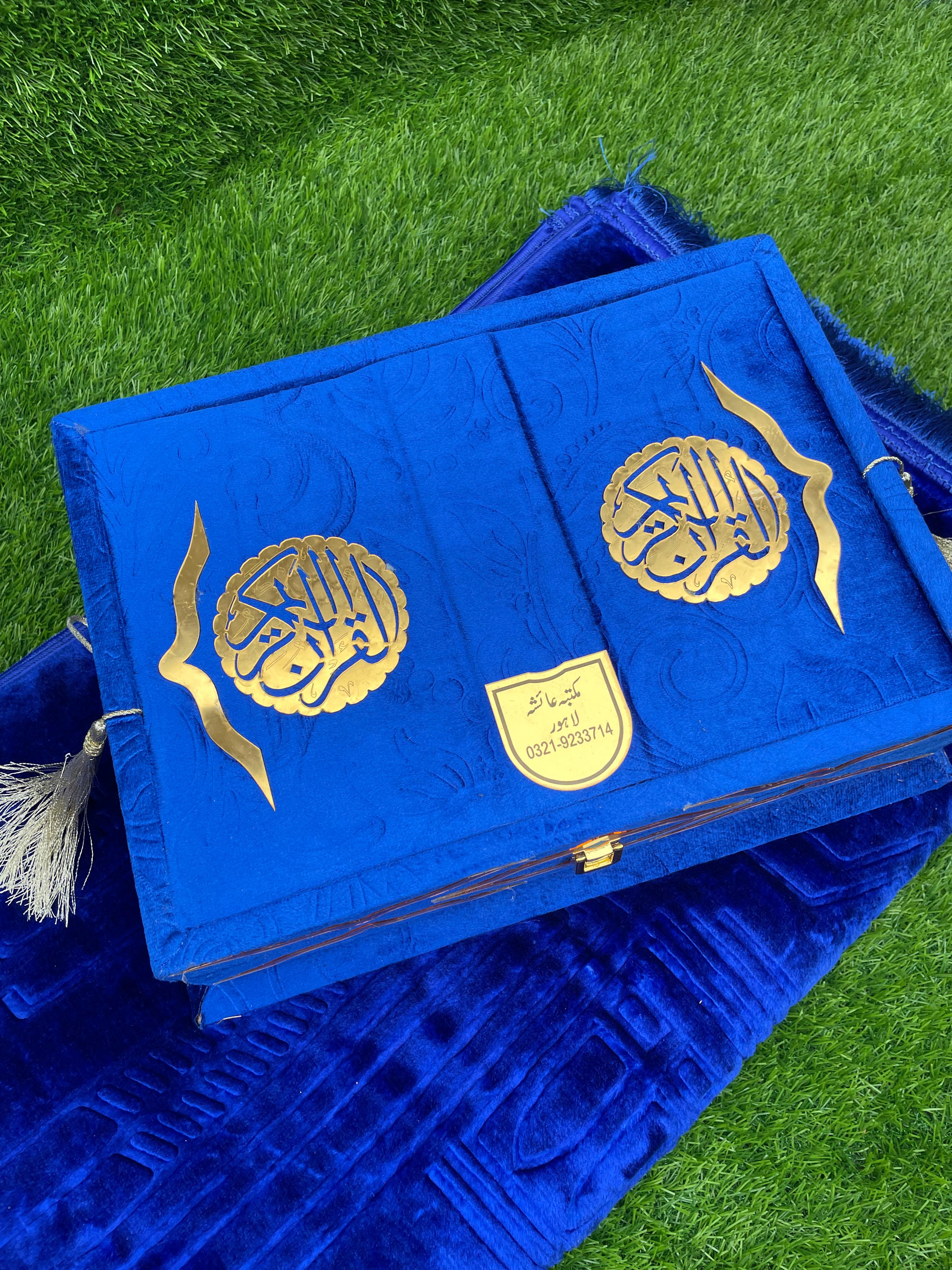 Velvet Quran Gift Set Attar & Prayer Mat - 11 Colors Options