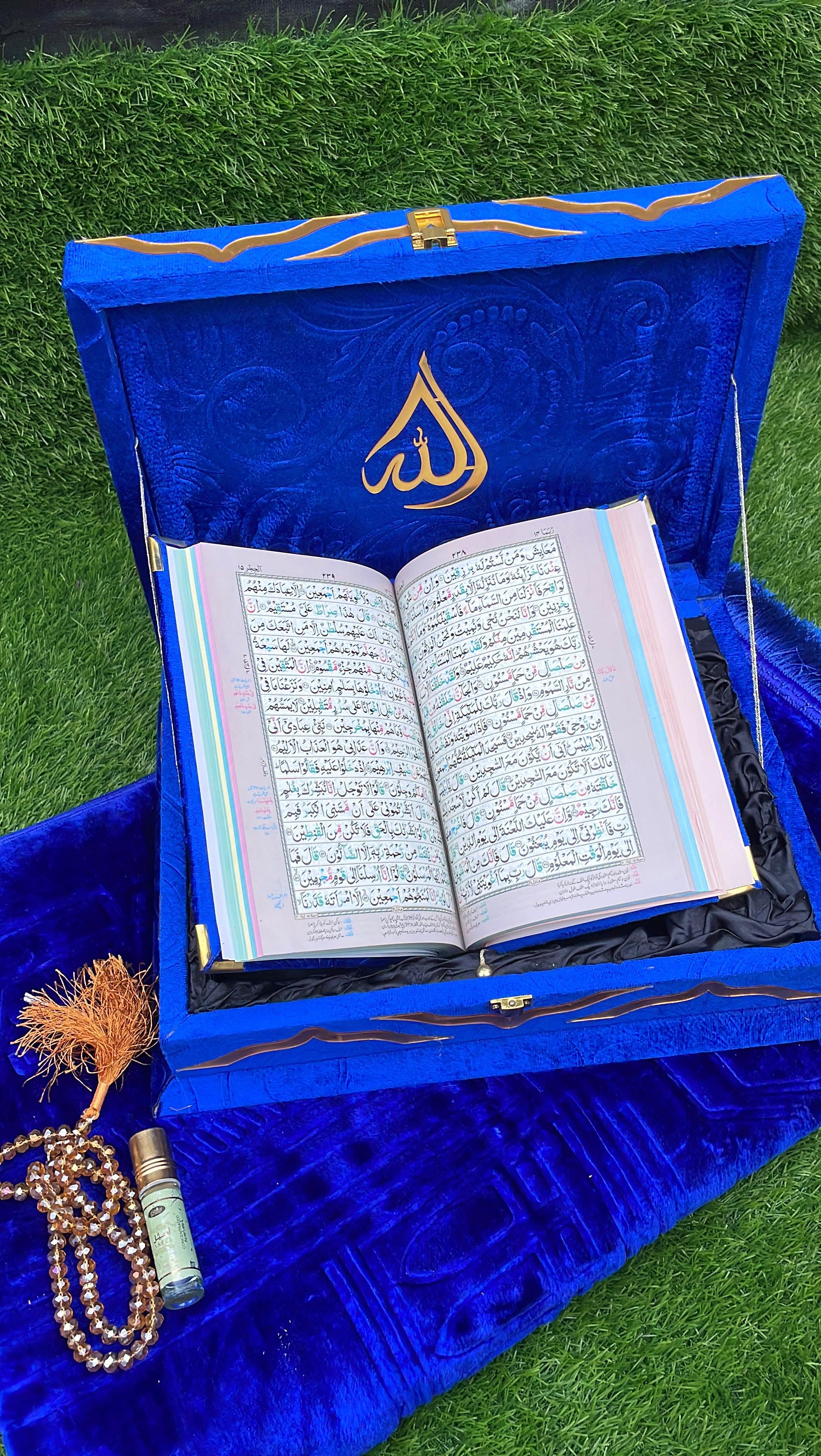Velvet Quran Gift Set Attar & Prayer Mat - 11 Colors Options