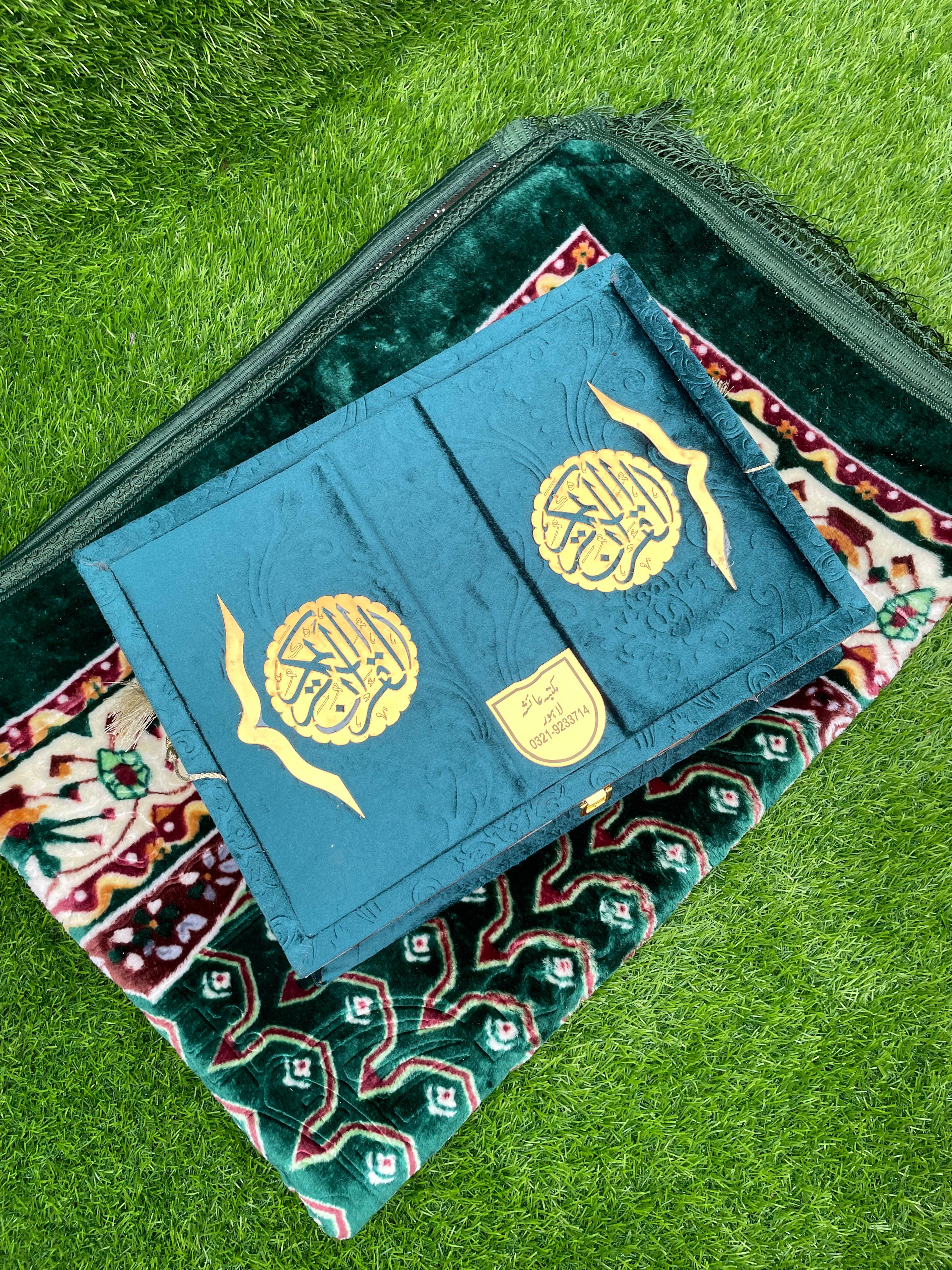 Velvet Quran Gift Set Attar & Prayer Mat - 11 Colors Options