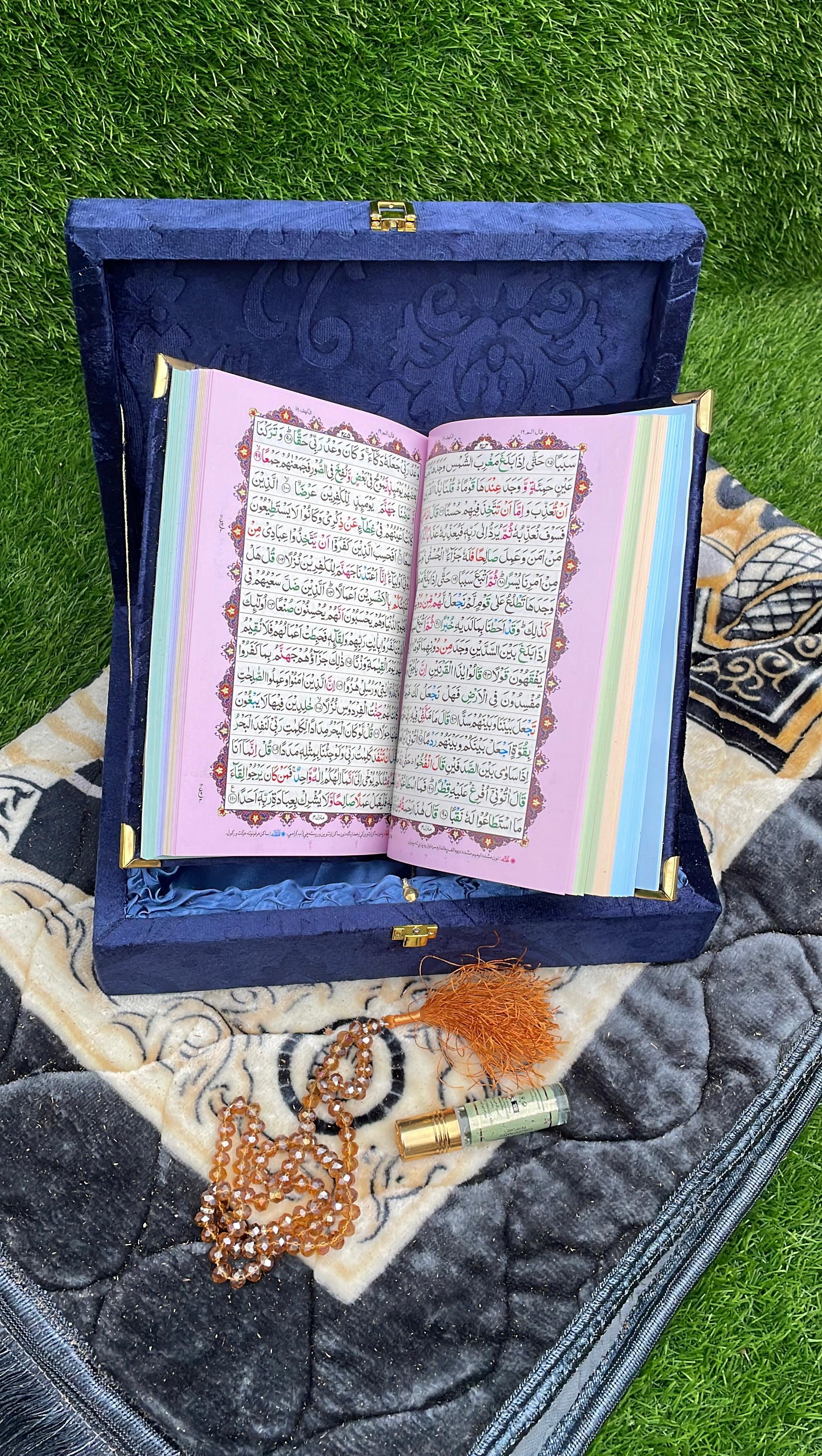 Velvet Quran Gift Set Attar & Prayer Mat - 11 Colors Options