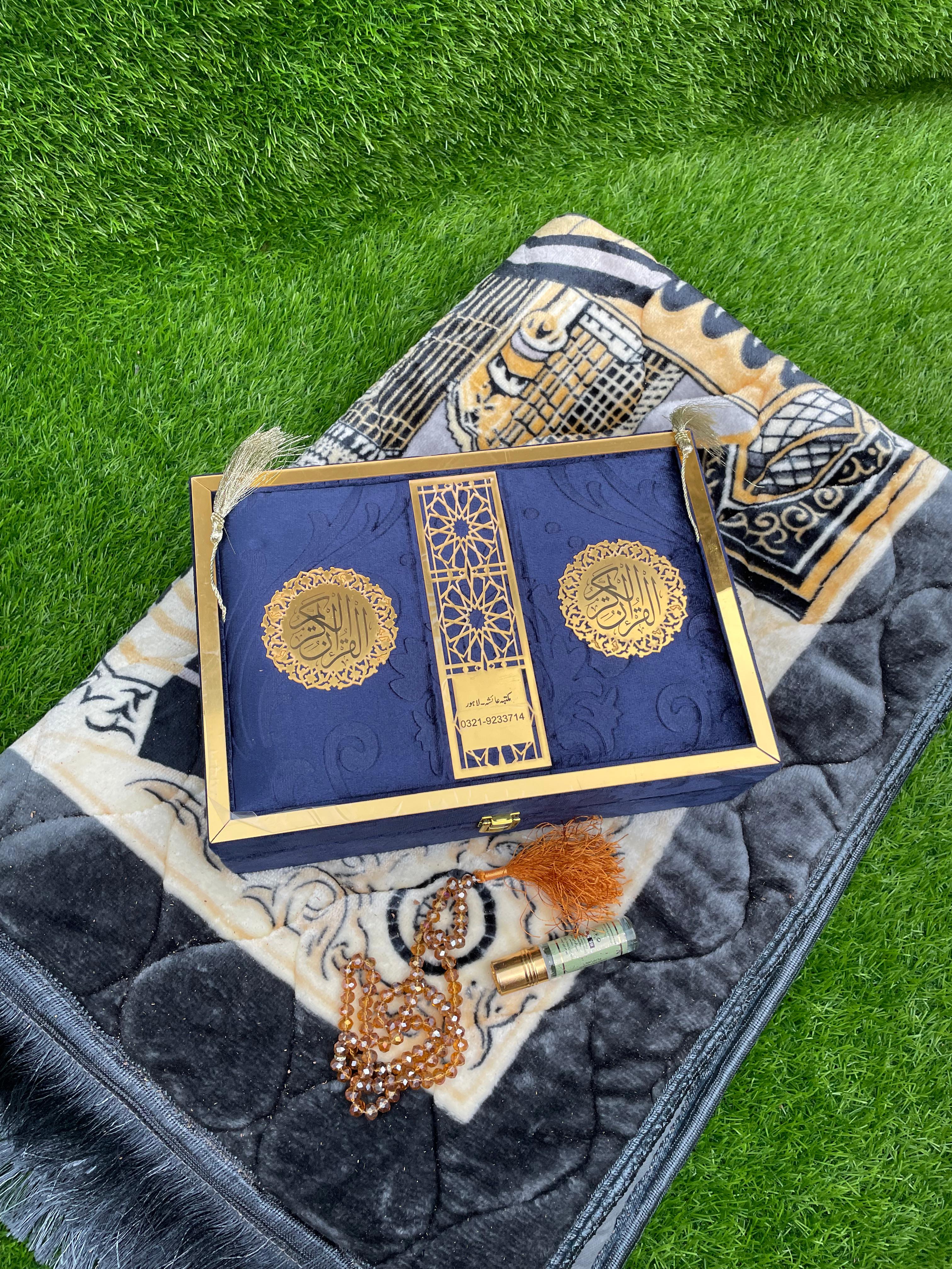 Velvet Quran Gift Set Attar & Prayer Mat - 11 Colors Options